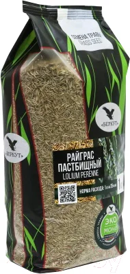 Семена газонной травы БЕРКУТ Райграс пастбищный (1кг)