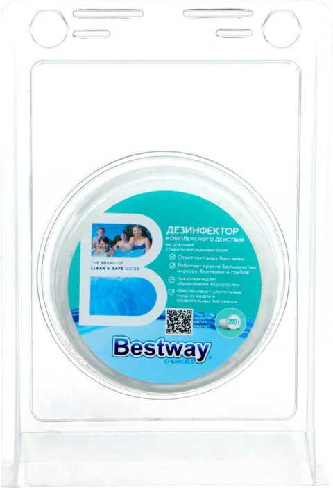 Средство для очистки бассейна Bestway Комплексная дезинфекция (200г)