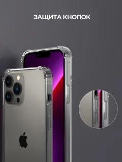 Чехол-накладка Case Better One для iPhone 15 Pro Max (прозрачный) — фото 7