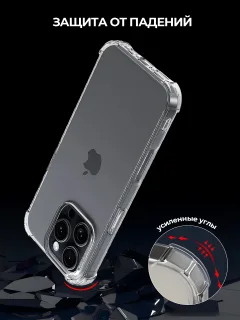Чехол-накладка Case Better One для iPhone 16 Pro Max (прозрачный) — фото 4