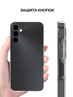 Чехол-накладка Case Better One для Samsung Galaxy A15 (прозрачный) — фото 7