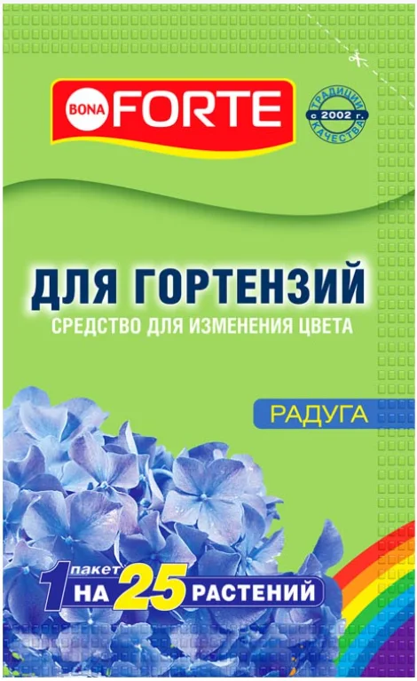 Удобрение Bona Forte Радуга Для изменения цвета гортензий BF31070011 (100г)