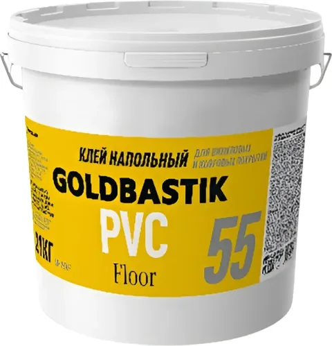 Клей для напольных покрытий Goldbastik BF 55 (21кг)