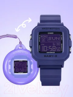 Часы наручные женские Casio BGD-10K-2E — фото 3