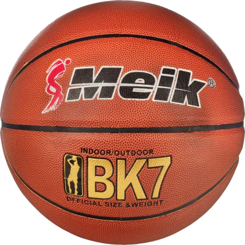 Баскетбольный мяч Meik BH-200