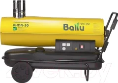 Тепловая пушка дизельная Ballu BHDN-30 — фото 5