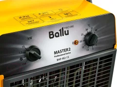 Тепловая пушка электрическая Ballu BHP-M2-15 — фото 4