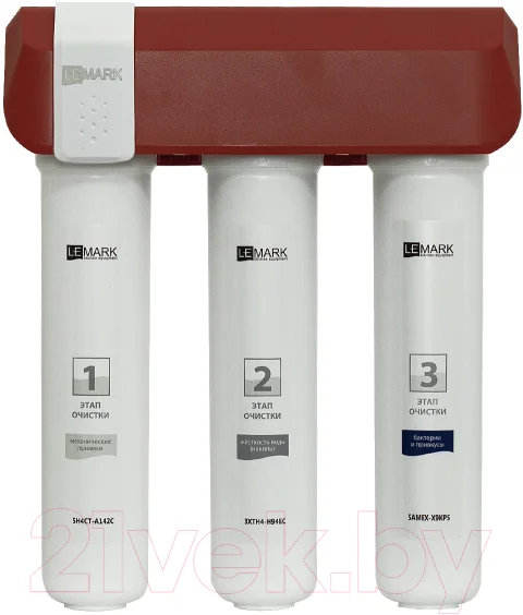 Фильтр под мойку LEMARK Bio 9920087