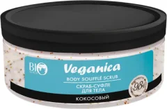 Скраб для тела Bio World Кокосовый скраб-суфле (350г) — фото 3