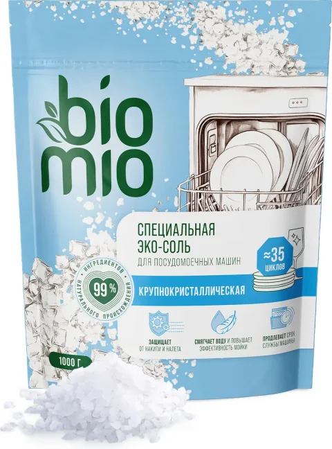 Соль для посудомоечных машин BioMio Экологичная (1кг)