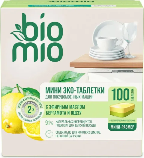 Таблетки для посудомоечных машин BioMio С маслами бергамота и юдзу (100шт)