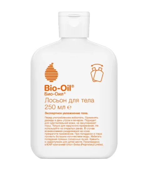Лосьон для тела Bio-Oil Экспертное увлажнение (250мл)