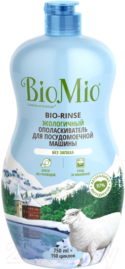 Ополаскиватель для посудомоечных машин BioMio Bio-Rinse (750мл)