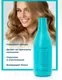 Шампунь для волос Concept Biotin Secrets Укрепляющий (500мл) — фото 10