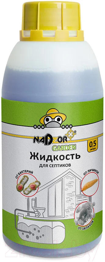 Биоактиватор Nadzor Для выгребной ямы и дачных туалетов / BIOWC1 (500мл)