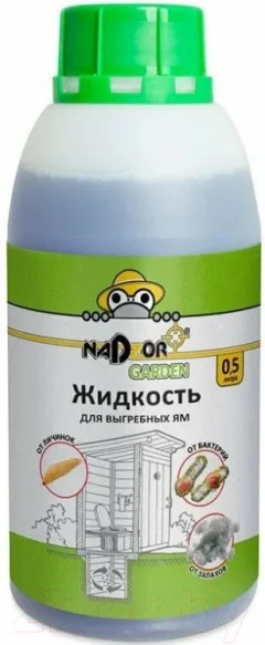 Биоактиватор Nadzor Для выгребной ямы и дачных туалетов / BIOWC2 (500мл) — фото 1