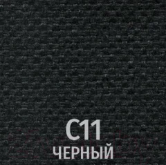 Стул офисный UTFC Кора BL (С11/черный) — фото 3