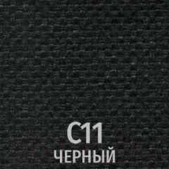 Стул офисный UTFC Кора BL (С11/черный) — фото 9