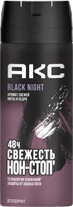 Дезодорант-спрей Акс Black Night (150мл) — фото 8