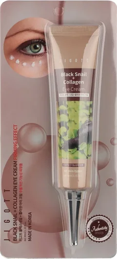 Крем для век Jigott Black Snail + Collagen Eye Cream — фото 2