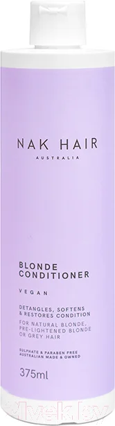 Тонирующий кондиционер для волос Nak Blonde Conditioner (375мл)