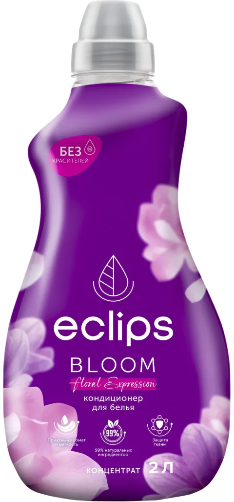Кондиционер для белья ECLIPS Bloom Floral Expression (2л)
