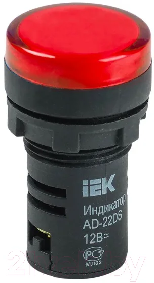 Лампа сигнальная IEK BLS10-ADDS-012-K04
