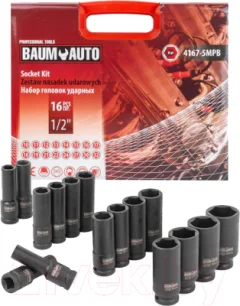 Набор головок слесарных BaumAuto BM-4167-5MPB — фото 9