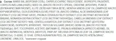 Скраб для тела Белита-М bodyZEN Энергетический Антиусталость (500г) — фото 6