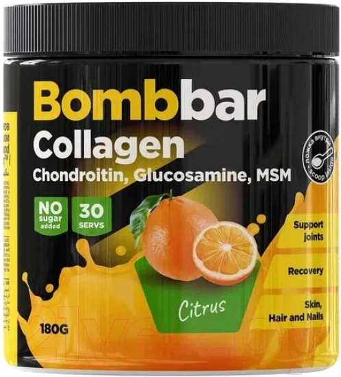 Коллаген Bombbar С Хондроитином, Глюкозамином и МСМ Цитрус (180г)