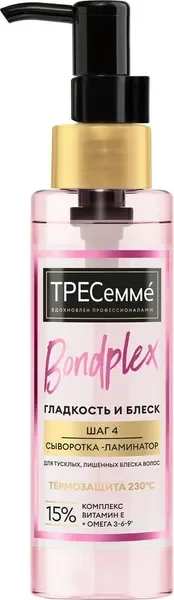 Сыворотка для волос Tresemme Bondplex Гладкость и блеск (100мл) — фото 5