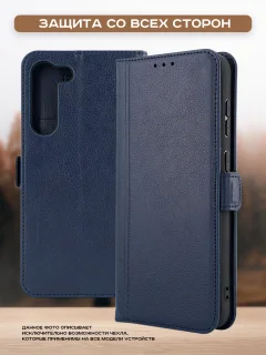 Чехол-книжка Case Book для Honor 200 с магнитной застежкой (темно-синий) — фото 5