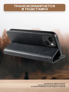 Чехол-книжка Case Book для Honor X8b (черный) — фото 4