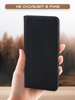 Чехол-книжка Case Book для Honor X8b (черный) — фото 7