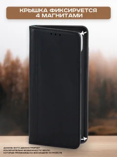 Чехол-книжка Case Book для Honor X9b/Magic 6 Lite (бежевый) — фото 6