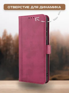 Чехол-книжка Case Book для Poco C61 с магнитной застежкой (темно-красный) — фото 7