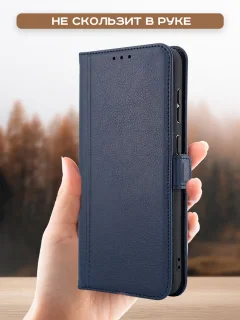 Чехол-книжка Case Book для Realme C61 с магнитной застежкой (темно-синий) — фото 2
