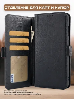 Чехол-книжка Case Book для Redmi A3/Poco C61 4G/A3X 4G с магнитной застежкой (черный) — фото 3
