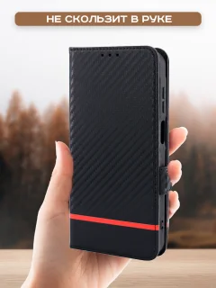 Чехол-книжка Case Book для Tecno Spark 20 Pro с магнитной застежкой (черный карбон) — фото 6