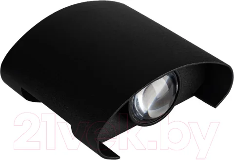Бра уличное Arte Lamp Bosto A3122AL-2BK