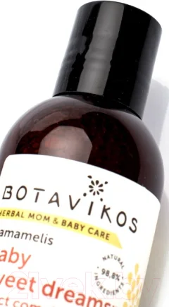 Средство для купания Botavikos Сладкие сны на основе цветочной воды гамамелиса (200мл) — фото 3