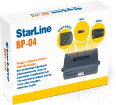 Модуль обхода иммобилайзера StarLine BP-04 — фото 3