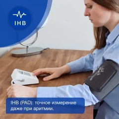 Тонометр Microlife BP B1 Classic + манжета M-L — фото 9