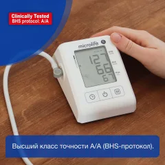 Тонометр Microlife BP B1 Classic + манжета M-L — фото 10