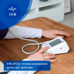 Тонометр Microlife BP B2 Standard С адаптером + манжета М — фото 4