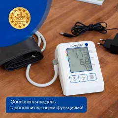 Тонометр Microlife BP B2 Standard С адаптером + манжета М-L — фото 3