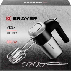Миксер ручной Brayer BR1309 — фото 6