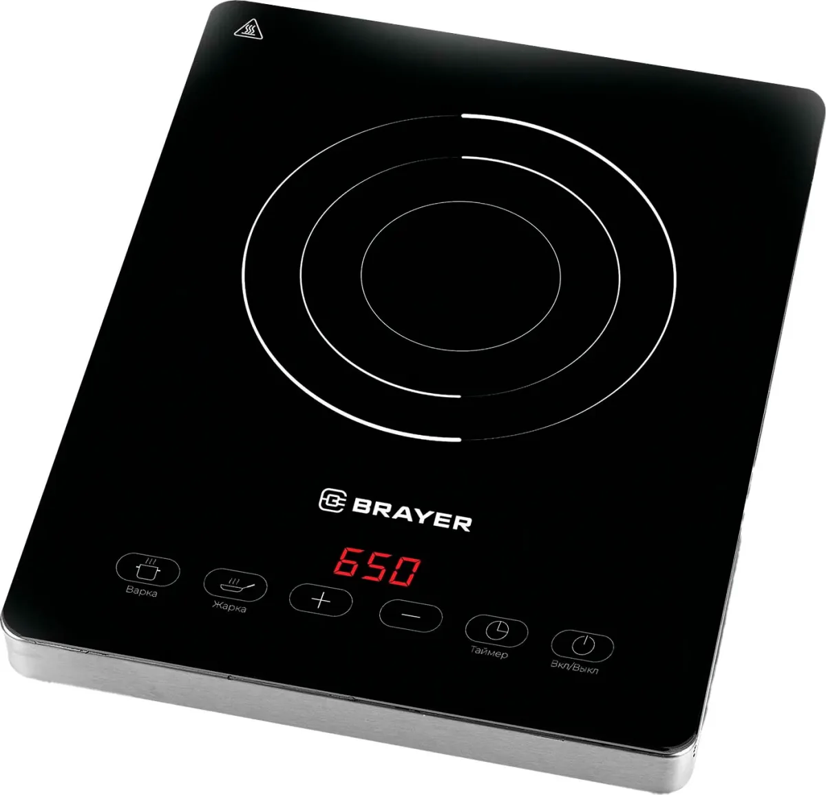 Электрическая настольная плита Brayer BR2810