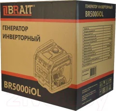 Инверторный генератор Brait BR5000iOL — фото 7
