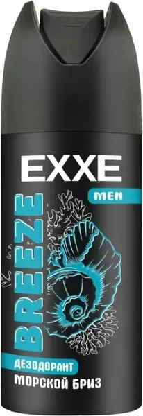 Дезодорант-спрей Exxe Breeze (150мл) — фото 3